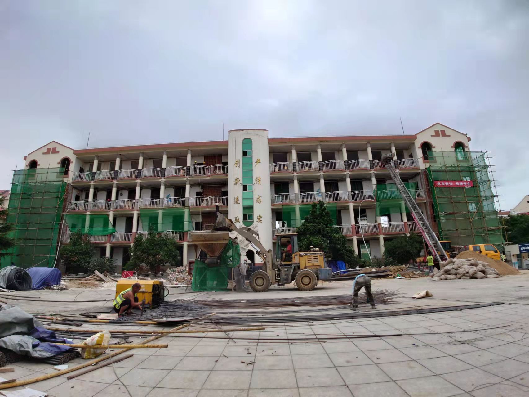 山亭北竹岛小学改造加固